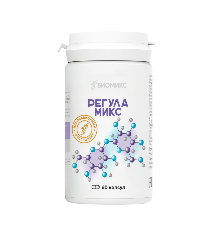 РЕГУЛА МИКС капсулы 600 мг № 60