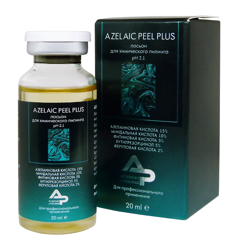 AZELAIC PEEL PLUS Гибридный 15% азелаиновый пилинг, 20 мл