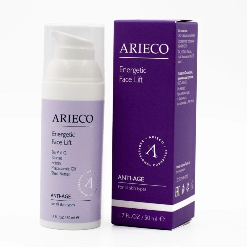 Энергетический крем-лифтинг ARIECO, 50 мл