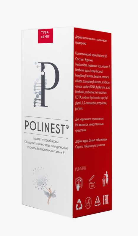 Косметический крем "Polinest", туба 40 мл