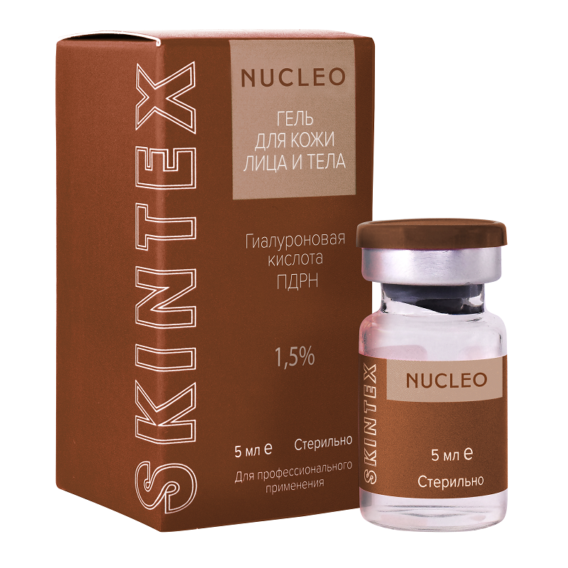 Skintex NUCLEO биоревитализирующий стерильный гель (1,5% гиал-т натрия, 2% PDRN), 5 мл